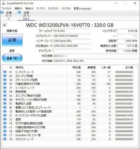 KA4149/2.5インチHDD 6台/WD 320GB_画像7