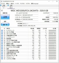 KA4149/2.5インチHDD 6台/WD 320GB_画像5