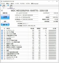 KA4149/2.5インチHDD 6台/WD 320GB_画像3