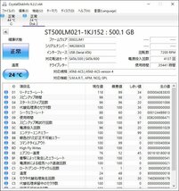 KA4214/2.5インチHDD 6個/Seagate 500GB_画像3