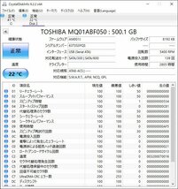 KA4207/2.5インチHDD 6個/TOSHIBA 500GB_画像6