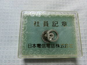 NTT company member insignia Japan electro- confidence telephone corporation electro- electro- . company pra in the case company chapter insignia pin badge 