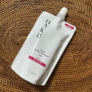 SHISEIDO HAKU インナーメラノディフェンサー 美白乳液