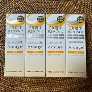 Arouge アルージェ 化粧液 スキントラブルケア リキッド