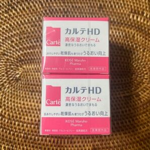 カルテHD 高保湿クリーム