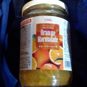  BVLGARY a direct import orange ma-mare-do jam 770g