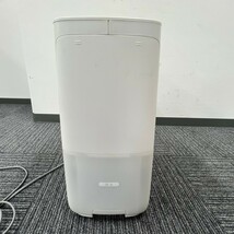 杉本3月No.149 加熱気化式加湿器 SHARP シャープ HV-L55E8-W 通電確認済み 動作未確認 ホワイト プラズマクラスター 加湿器_画像6