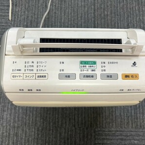 杉本3月No.57 Panasonic パナソニック 除湿機 F-YHE100 通電確認済み 動作未確認 ホワイト 冷暖房 除湿 家庭 事務の画像7