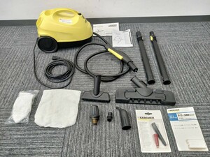 北山3月No.192 KARCHER ケルヒャー スチームクリーナー 動作未確認 イエロー系 家庭用 掃除用品 家庭用スチームクリーナー