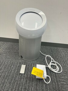 杉本3月No.44 dyson ダイソン 冷暖房 扇風機 通電確認済み 動作未確認 ホワイト 本体 リモコン付き