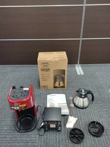 北山3月No 6 コーヒーメーカー ZOJIRUSHI 象印 珈琲通 レッド EC-KV50-RA 動作未確認 箱・その他備品付き コーヒーマシン 