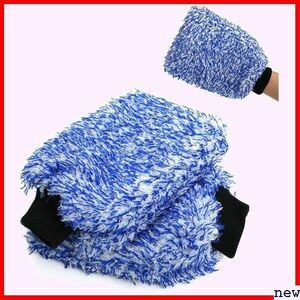 happykau blue white snow mito microfibre nji car wash glove 2 pack car wash mito126