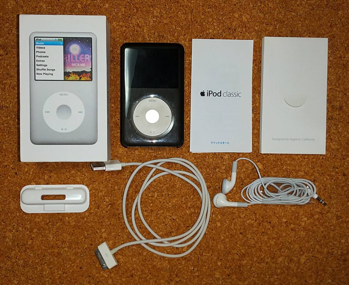 2024年最新】Yahoo!オークション - iPod classic(iPod本体 アップル)の