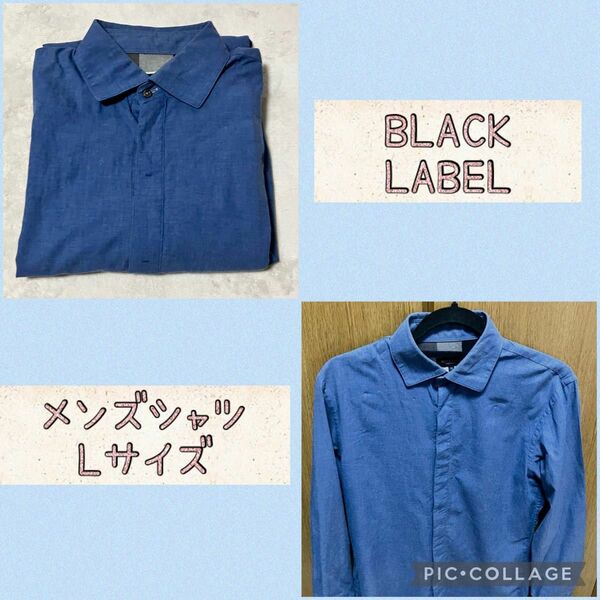 【6月中旬までの販売】BLACKLABEL 襟付きシャツ