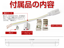 即納！4本セット 一体型台座付 40W相当 直管LED蛍光灯 2500lm 昼光色 6000K 120個素子搭載 LEDライト 180° LEDライト AC110V 1年保証_画像3