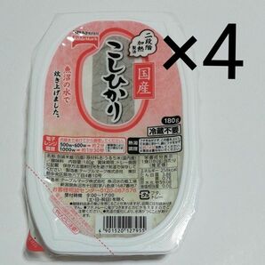 テーブルマーク こしひかり 180g 4個 パックご飯 レトルト 非常食 ごはん