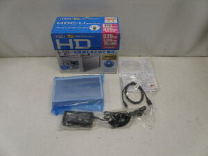 IO DATA！アイ・オー・データ！外付ハードディスク！HDC-U320(白)