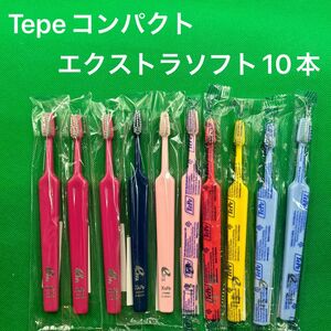 Tepe エルバ　テペ セレクトコンパクト エクストラソフト (XーSoft )10本セット