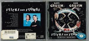 STICKS AND STONES / デイヴ ＆ ドン・グルーシン GRP高音質 DAVE GRUSIN DON GRUSIN