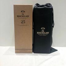 1円〜 マッカラン 25年 2021 木箱付き 700ml_画像8