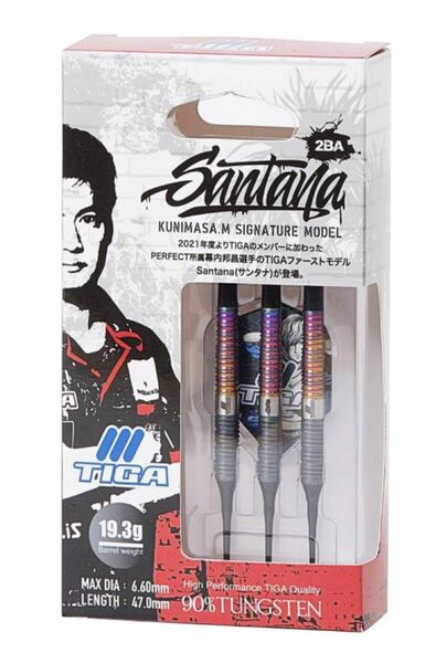 新品未使用品　ティガ サンタナ 幕内邦昌 TIGA Santana　ソフトダーツ