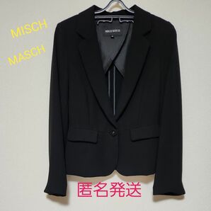 【美品】【匿名発送】MISCH MASCH コンパクト ジャケット