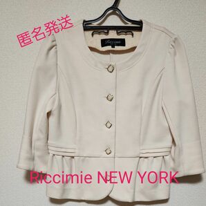 【匿名発送】Riccimie NEW YORK ポンチジャケット