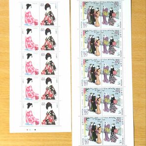 記念切手 切手趣味週間 「長襦袢・帯」「待乳山の雪見」 60円切手 10枚2種連刷シート×2の画像1