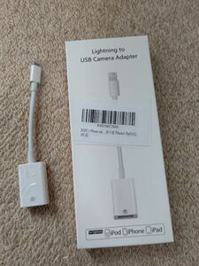 【美品】Lightning to USB Camera Adapter