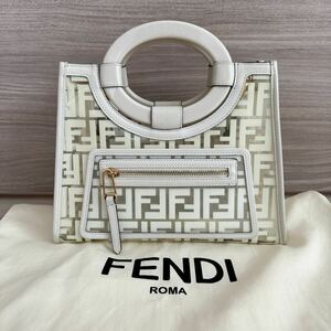 FENDI フェンディ　ラナウェイショッパー ハンドバッグ ショルダー　2way ビニール　クリア　ホワイト