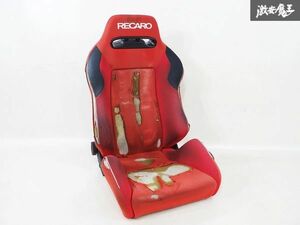 正規品 RECARO レカロ SR-3 SR3 汎用 セミバケットシート セミバケ シート 座席 底止め 赤 レッド レース サーキット ドリフト 走行会