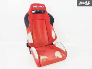 正規品 RECARO レカロ SR-3 SR3 汎用 セミバケットシート セミバケ シート 座席 底止め 赤 レッド レース サーキット ドリフト 走行会