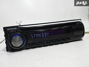 保証付 KENWOOD ケンウッド 1DIN CD デッキ プレーヤー オーディオ レシーバー 本体のみ E333U 即納