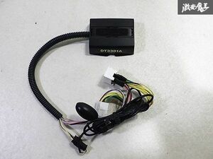 保証付 Data system データシステム RSPEC TV-KIT Ⅱ TVキット テレビキット DT3301A H82W ekワゴン H82Aトッポ H58A パジェロミニ 等に