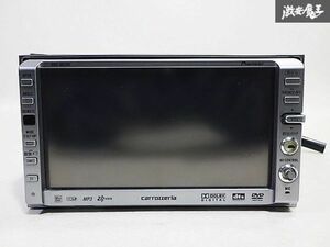 carrozzeria カロッツェリア DVDナビ カーナビ ナビ 本体のみ AVIC-DRZ09 即納