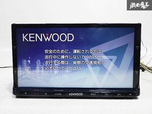 保証付 KENWOOD ケンウッド 彩速ナビ メモリーナビ カーナビ ナビ DVD CD Bluetooth フルセグ 2014年地図 MDV-X702 即納