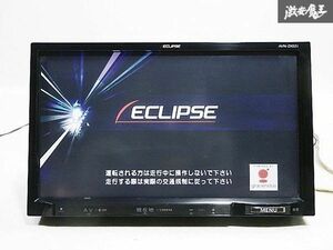 保証付 ECLIPSE イクリプス 9インチ メモリーナビ カーナビ ナビ CD DVD フルセグ Bluetooth 2012年地図 AVN-ZX02i