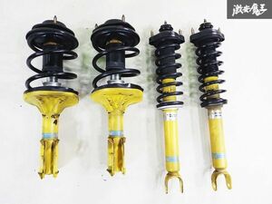  Mitsubishi оригинальный Bilstein CT9A Lancer Evolution Lancer Evolution 7 8 9 подвеска подвеска амортизаторы для одной машины MN101899 MN101890 немедленная уплата 