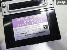 保証付 トヨタ 純正 30 ヴェルファイア にて DENSO デンソー ビルトイン ETC2.0 DSRC ITSスポット アンテナ分離型 車載器 単体 86980-62010_画像8