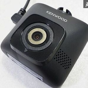 KENWOOD ケンウッド ドライブレコーダー ドラレコ シガー電源 土台欠品 2016年製 KNA-DR350 即納の画像8