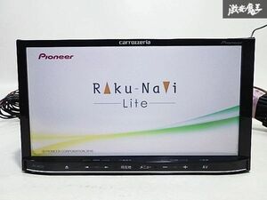 ▲売り切り carrozzeria カロッツェリア メモリーナビ カーナビ ナビ 地デジ CD DVD Bluetooth 2016年地図 AVIC-MRZ99 即納