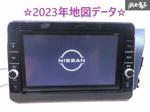 保証付 日産 純正OP B44W B45W デイズ 9インチ カーナビ ナビ DVD CD Bluetooth 2023年地図データ ETC カメラ B8260-7MA22-NP 即納