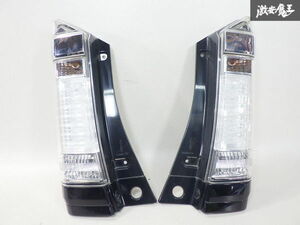 ホンダ 純正 JF1 JF2 N-BOX Nボックス カスタム 前期 LED テールライト テールランプ 左右セット ICHIKOH D106 点灯OK 即納