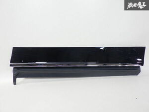 トヨタ 純正 AGH40W AGH45W 40 アルファード エグゼクティブラウンジ フロント サイド ドア パネル 黒系 右 右側 運転席 76903-V2020