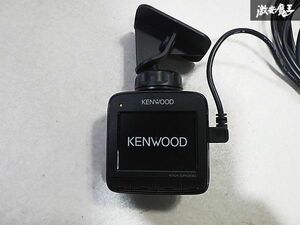 保証付 KENWOOD ケンウッド ドライブレコーダー ドラレコ シガー電源 SDカード欠品 2016年製 KNA-DR300 即納