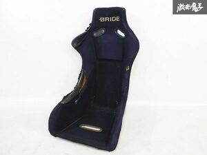 正規品 BRIDE BrideARTIS アーティス General フルバケットSeat フルバケ Seat 座席 サイド止め 即納