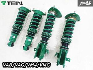 美品!! 走行距離約1000km外し!! TEIN テイン VAB WRX STI フルタップ式 車高調 サス ショック 1台分 ピロ式 VAG S4 VM4 VMG レヴォーグ