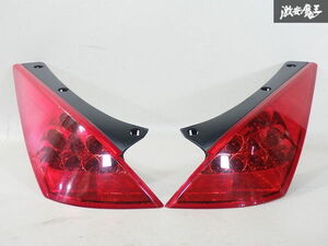 点灯OK 日産 純正 Z33 フェアレディZ 後期 LED テールランプ テールライト 左右セット ICHIKOH D020 即納