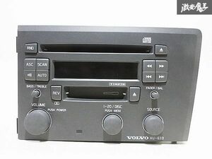 ボルボ 純正 SB5244W V70 CD カセット プレーヤー デッキ オーディオ 本体のみ HU-633 8651154-1 即納