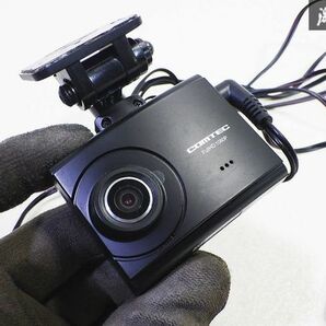 保証付 COMTEC コムテック ドライブレコーダー ZDR-022 ドラレコ 電源付 シガーソケット 即納の画像3